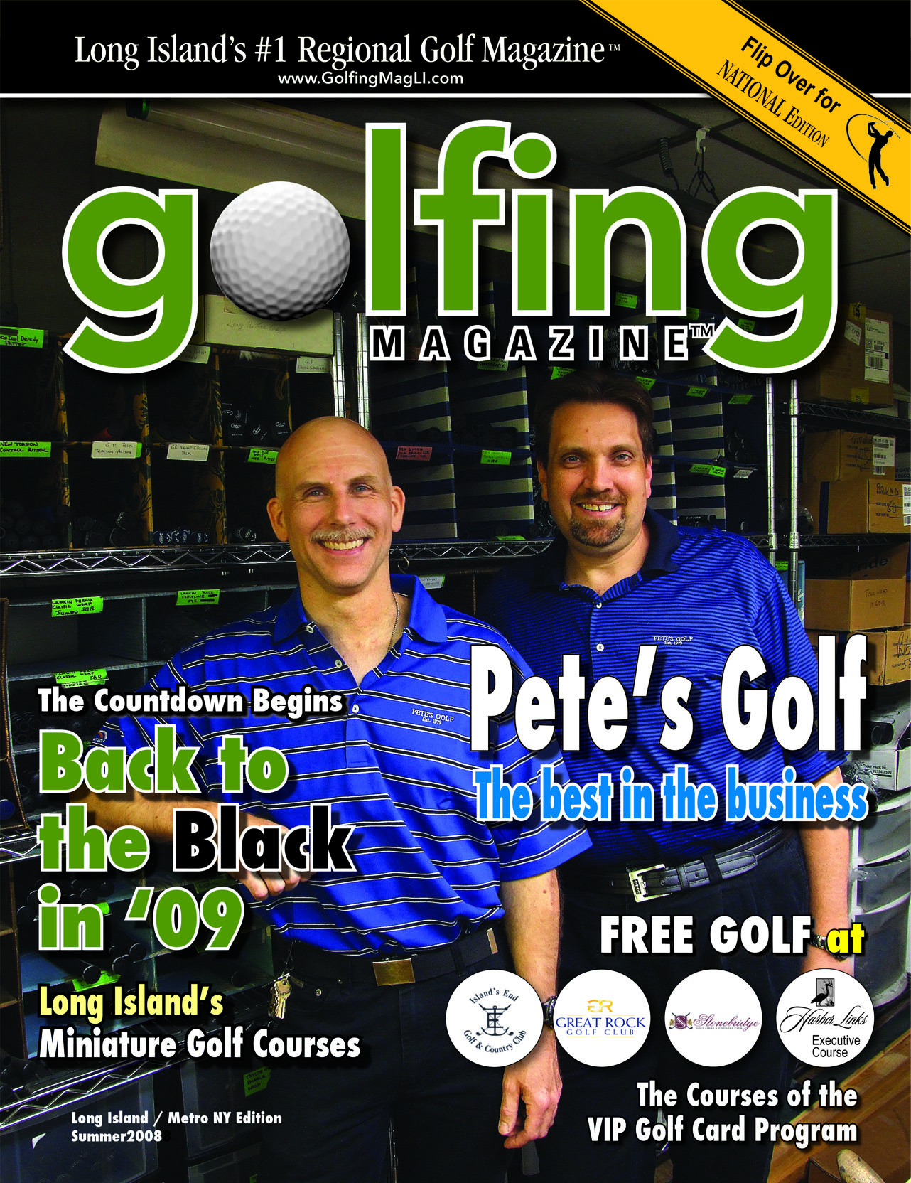 Petes Golf NYCover19_3 small Pete's Golf